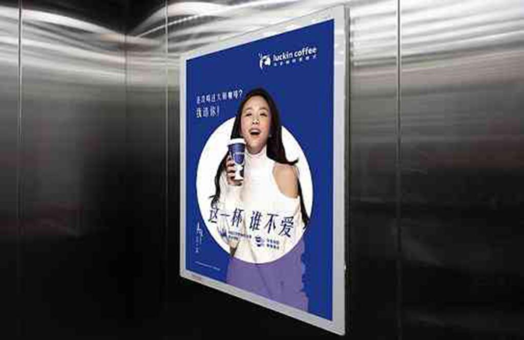 吉林电梯框架广告