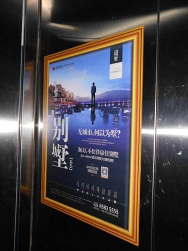 郑州电梯框架广告