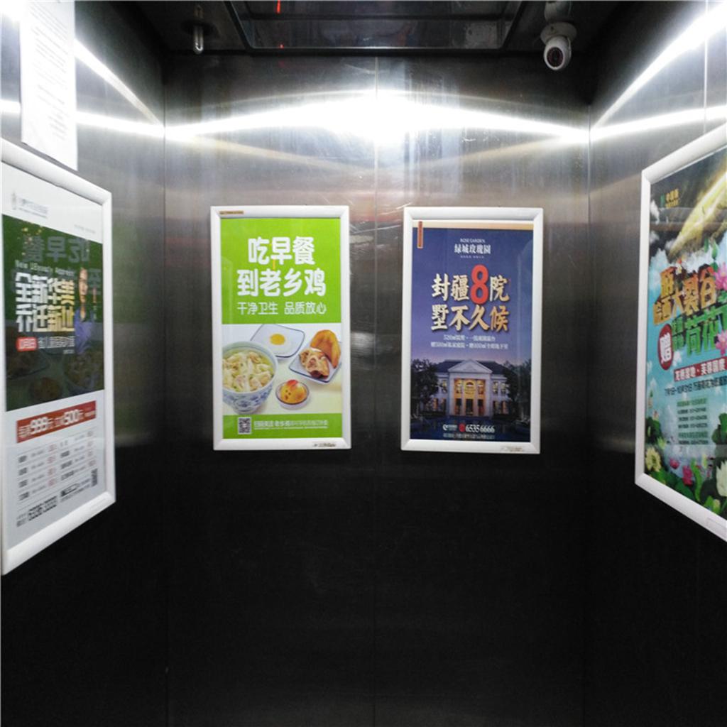 合肥电梯框架广告