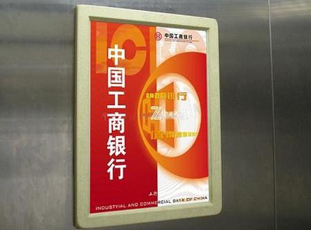 苏州电梯框架广告