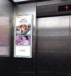 电梯框架广告墙体广告