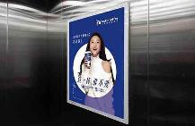 吉林电梯框架广告墙体广告