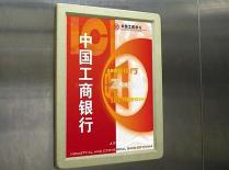 苏州电梯框架广告墙体广告